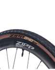 Zipp Tangente Course G40 砾石 TLR 轮胎