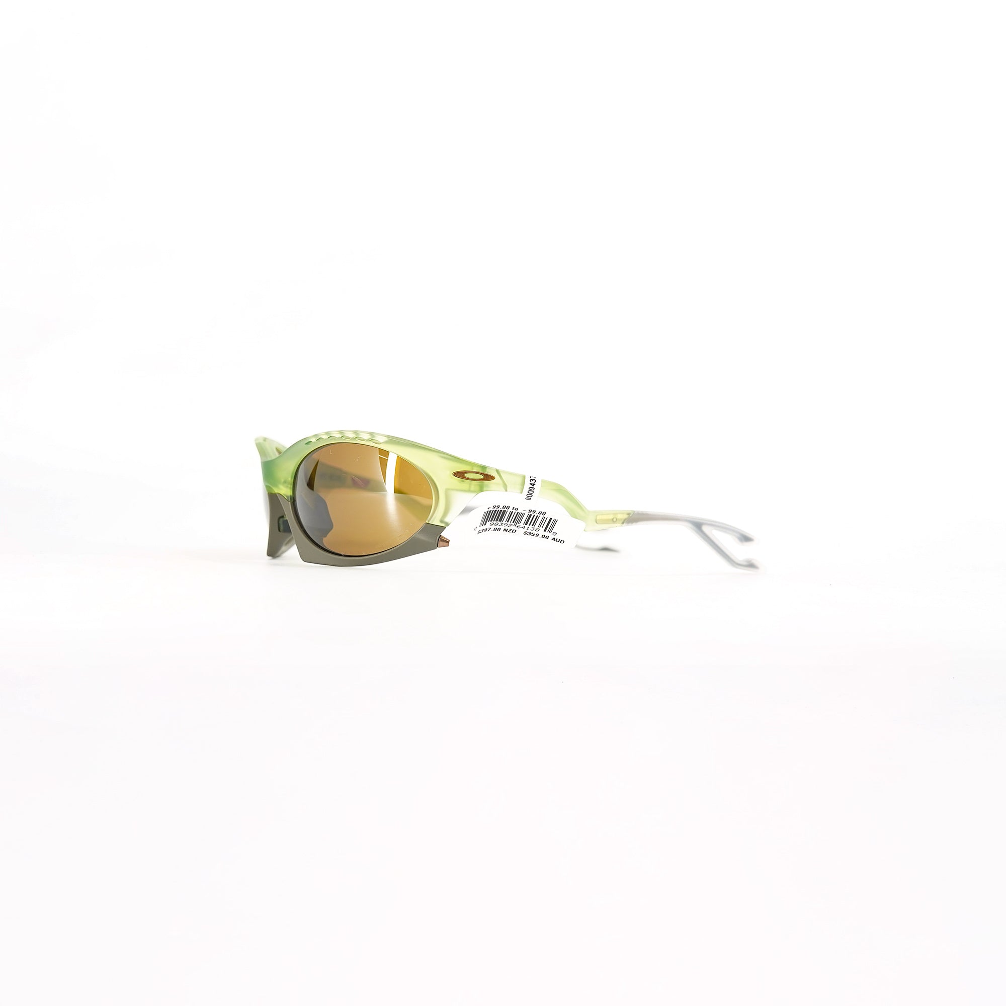 Oakley Plantaris Translucent Fern (Prizm Tungsten Lens)