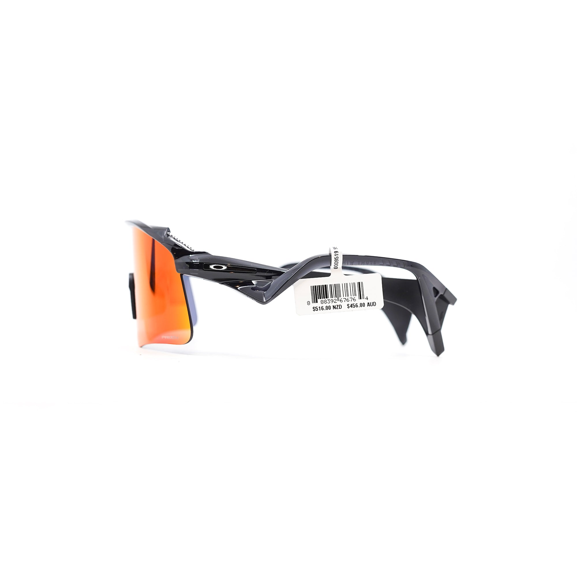 Oakley Stunt Wing - Black Ink (Prizm Road)
