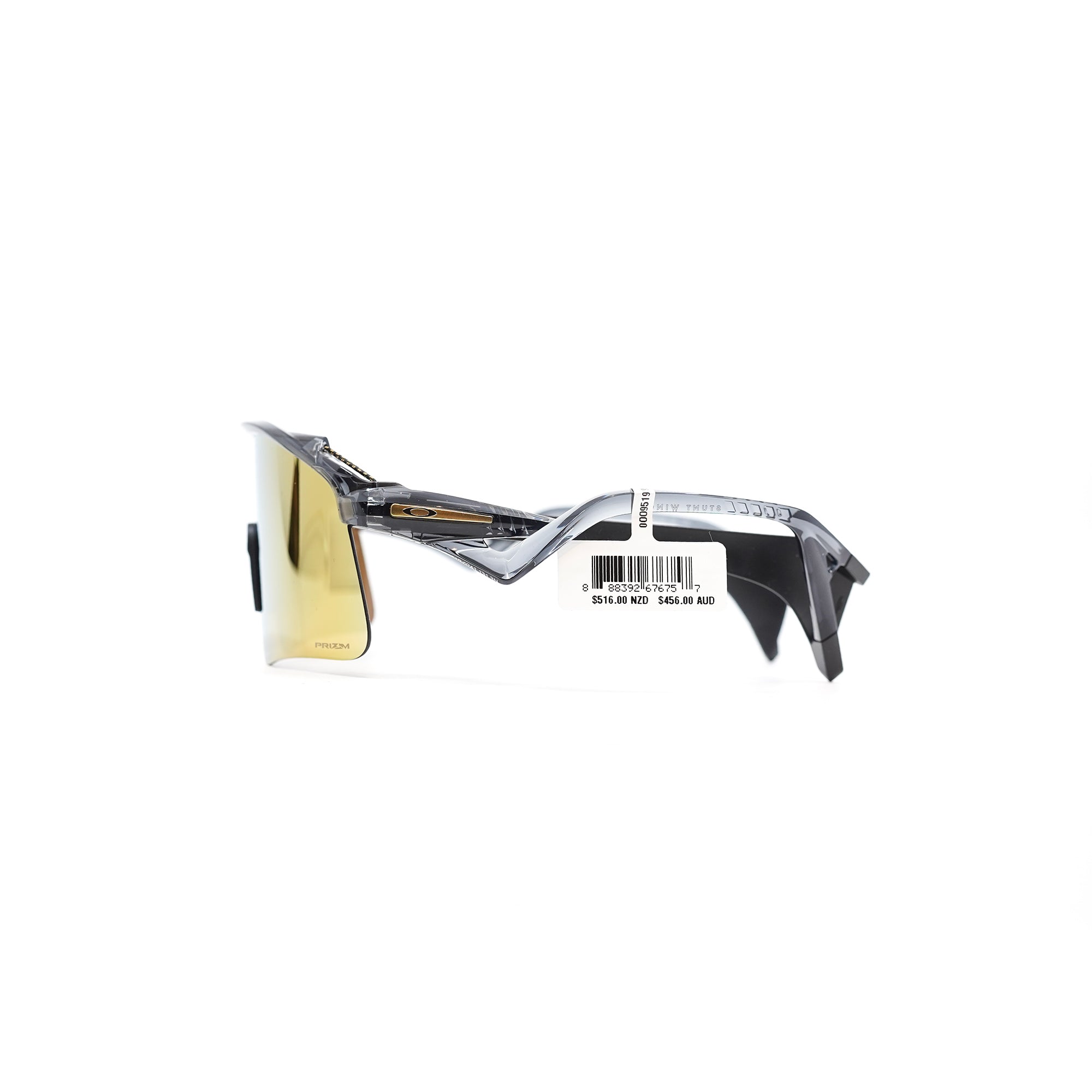 Oakley Stunt Wing - Grey Smoke (Prizm 24k)