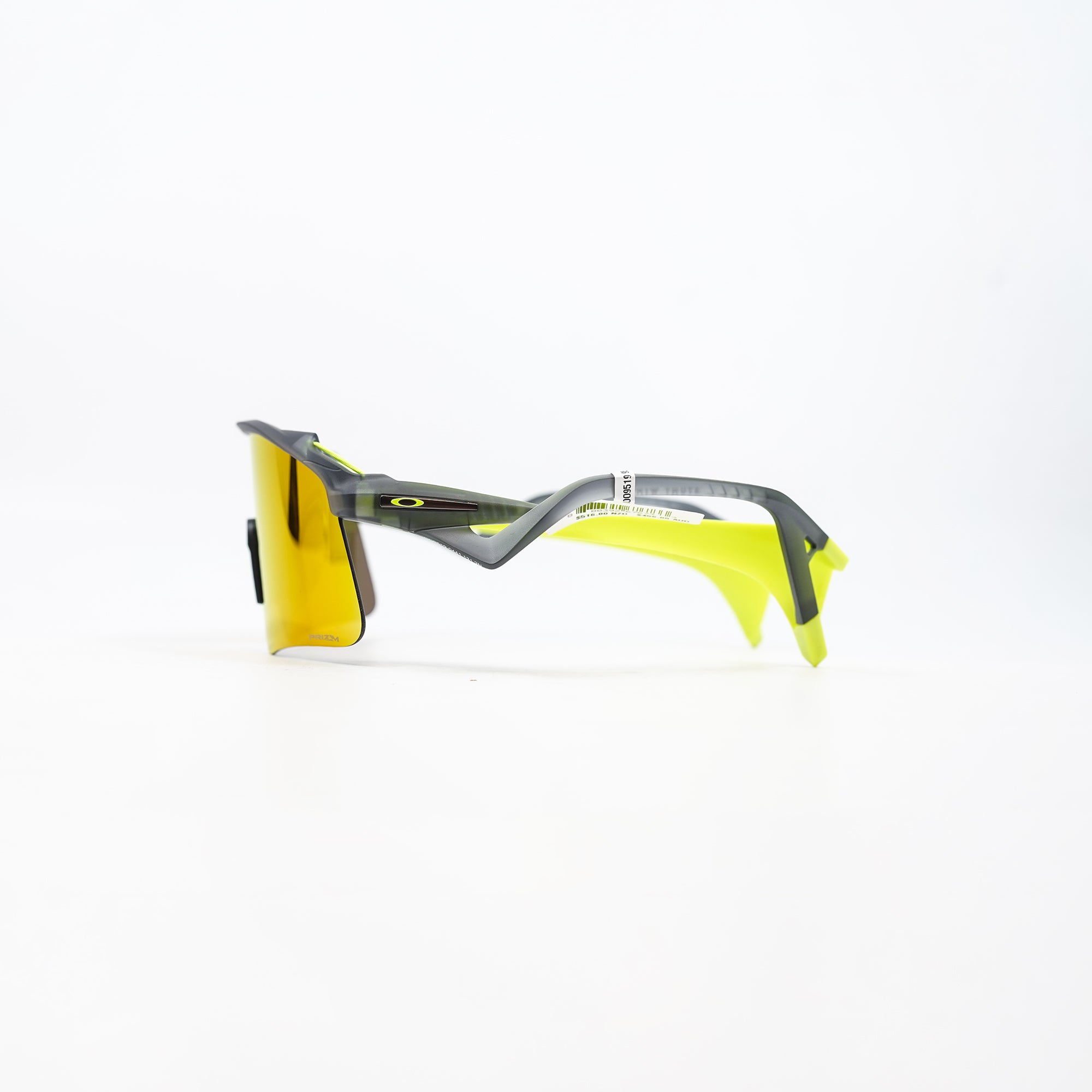 Oakley Stunt Wing - Matte Grey Smoke (Prizm Ruby)