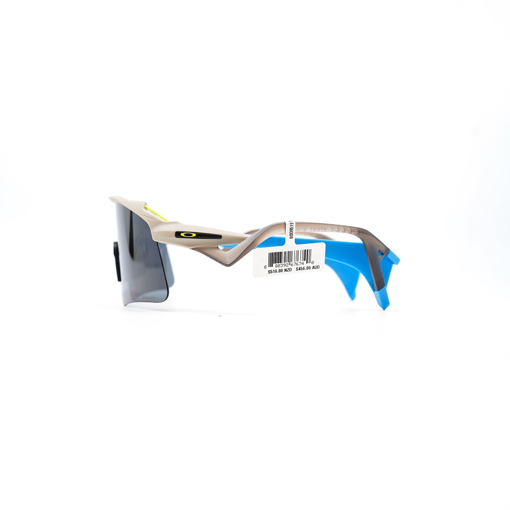 Oakley Stunt Wing - Matte Sand (Prizm Black)