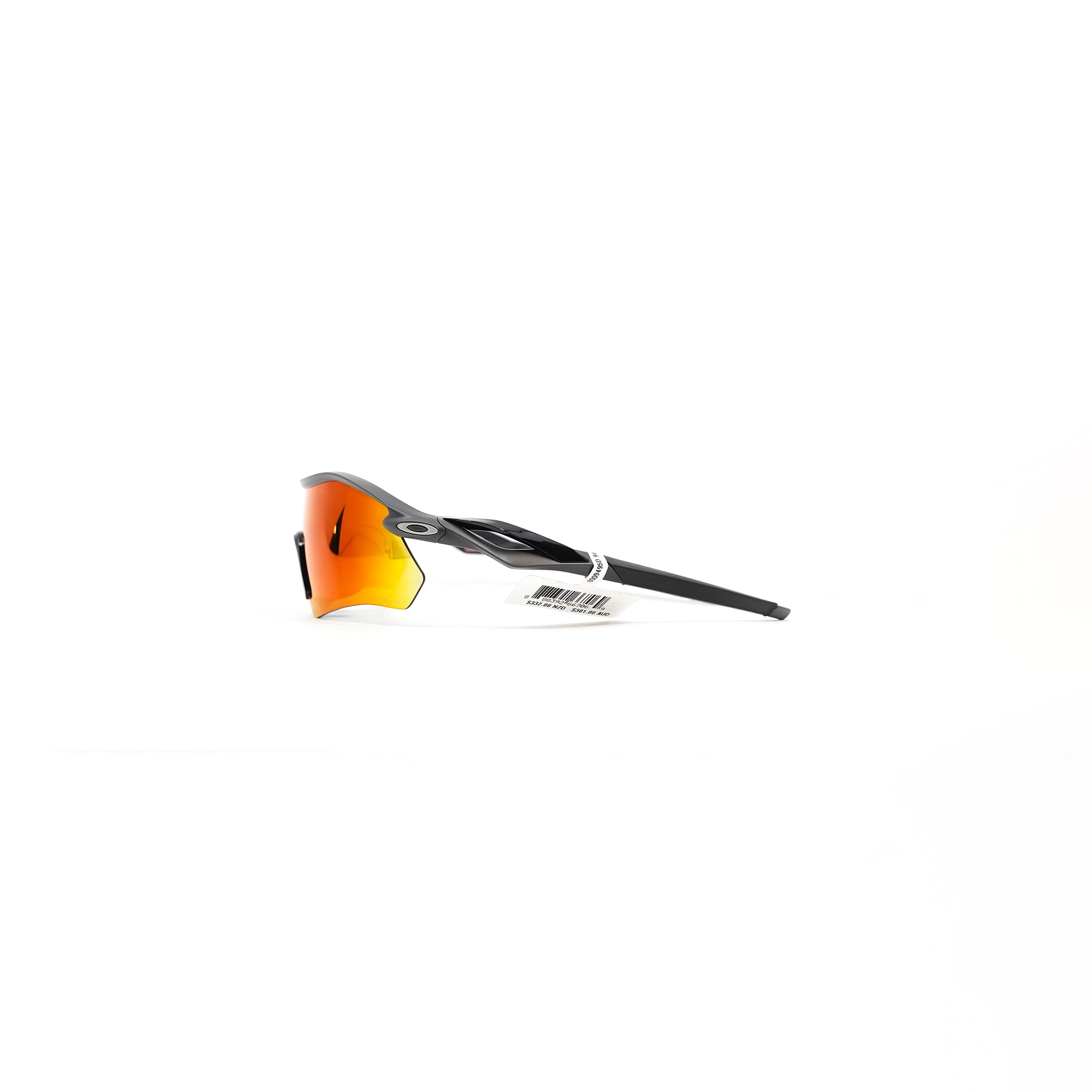 Oakley Radar Plate Sunglasses - Matte Carbon Frame (Prizm Ruby Lens)