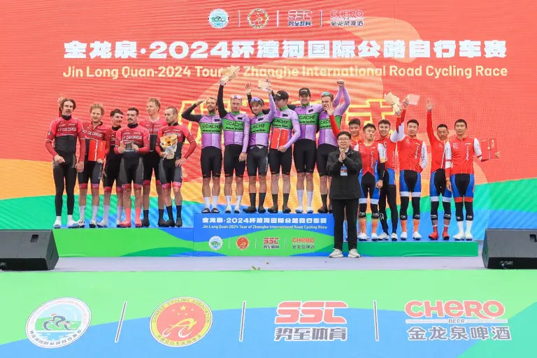 Carter wins another victory with the help of the flying wings - 2024 Tour of Zhanghe Cycling Race comes to a successful conclusion