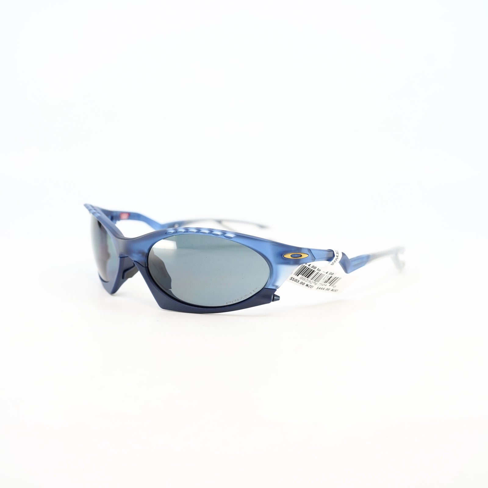 Oakley Plantaris Matte Transparent Abyss (Prizm Grey Polarized)