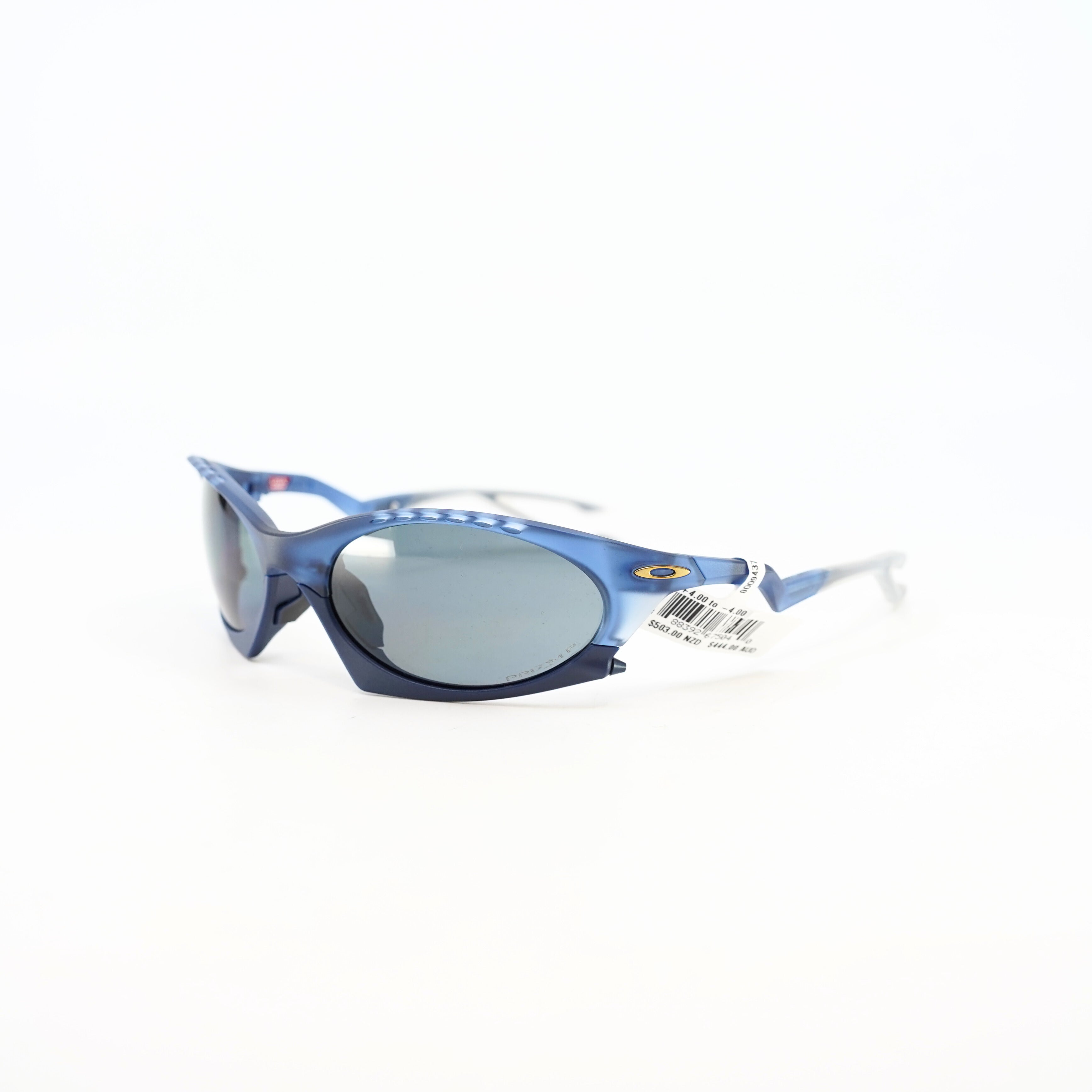 Oakley Plantaris Matte Transparent Abyss (Prizm Grey Polarized)