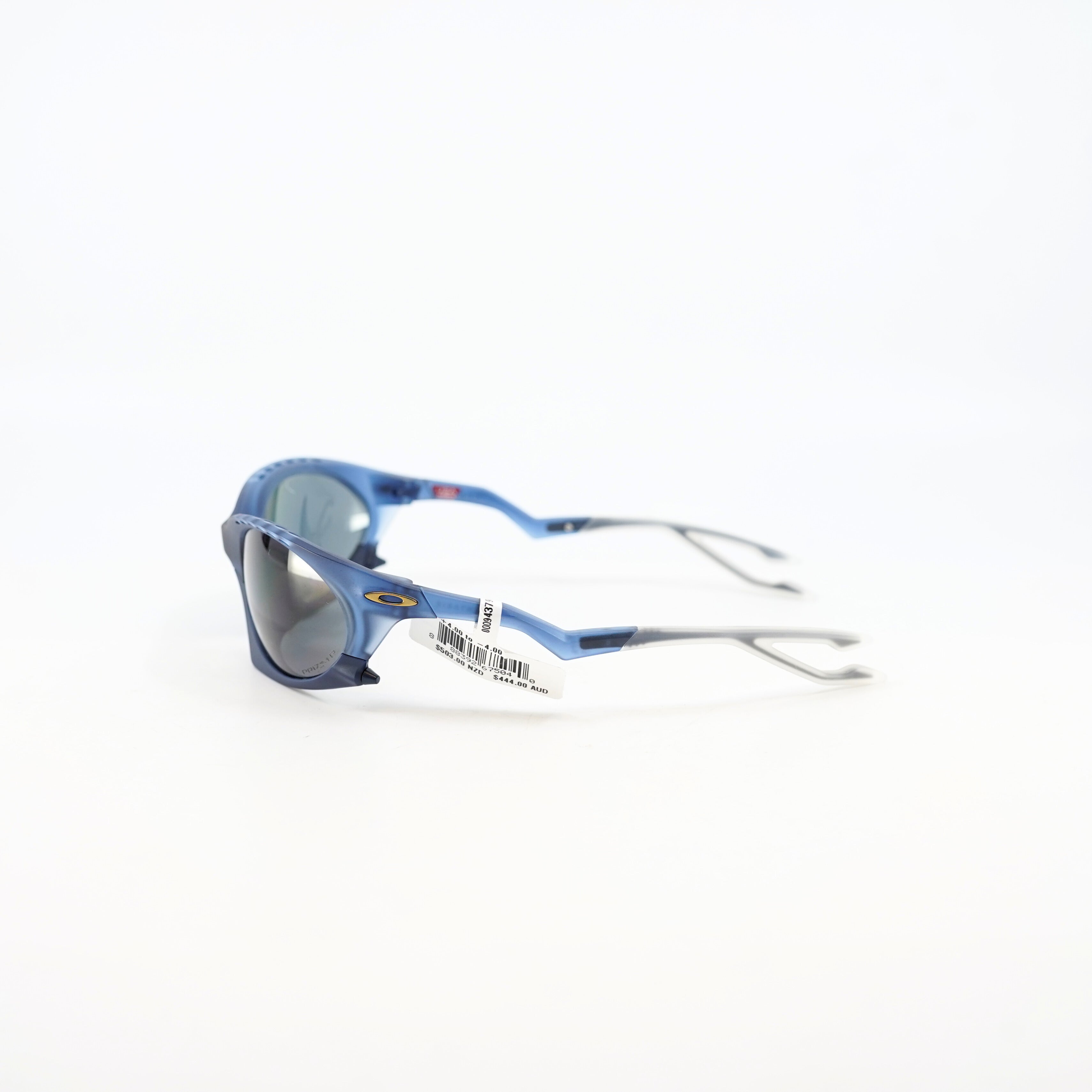 Oakley Plantaris Matte Transparent Abyss (Prizm Grey Polarized)