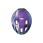 Abus Powerdome 头盔-紫色