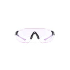 Oakley Radar EV Path 太阳镜 - 抛光白色（Prizm 蓝宝石镜片）