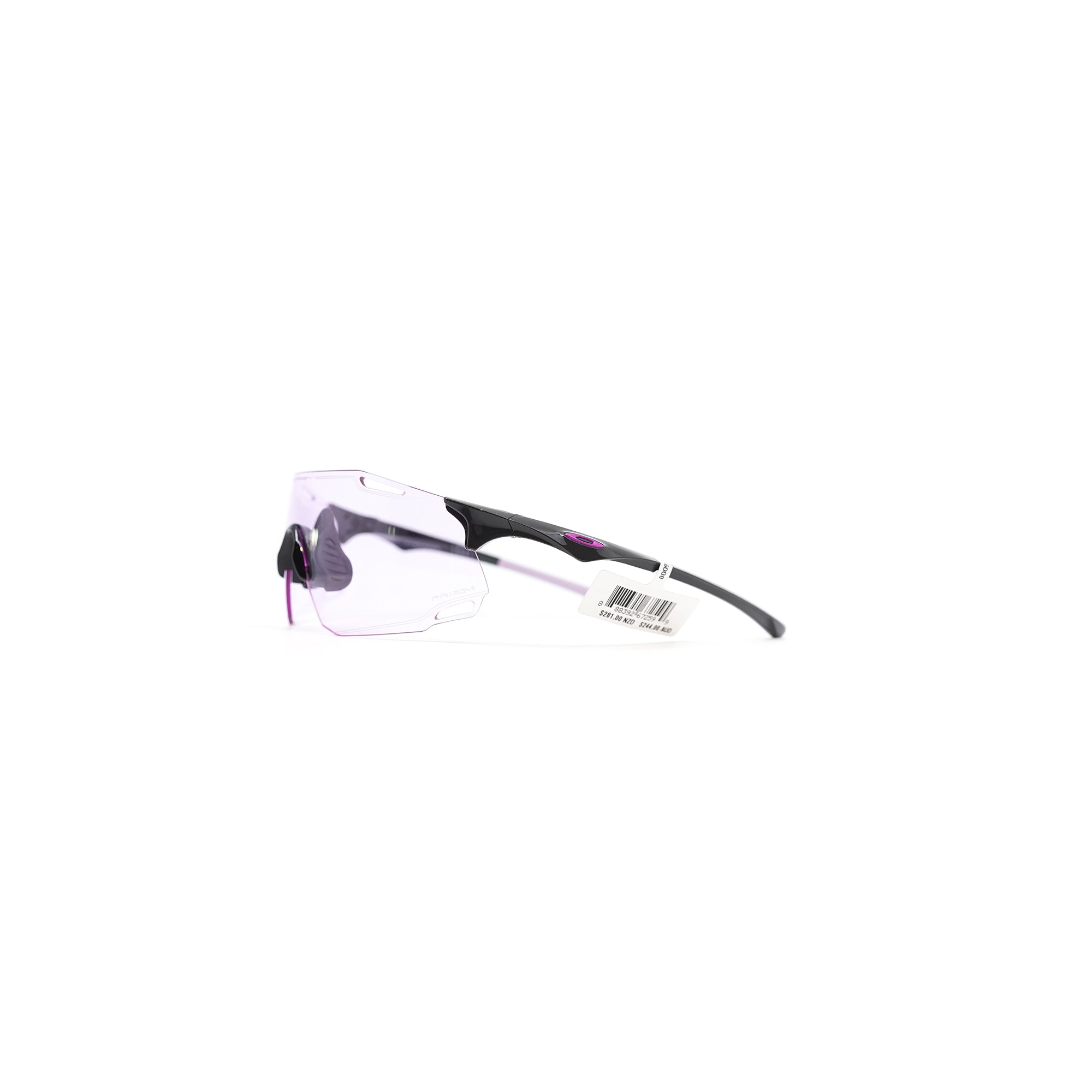 Oakley Radar EV Path 太阳镜 - 抛光白色（Prizm 蓝宝石镜片）