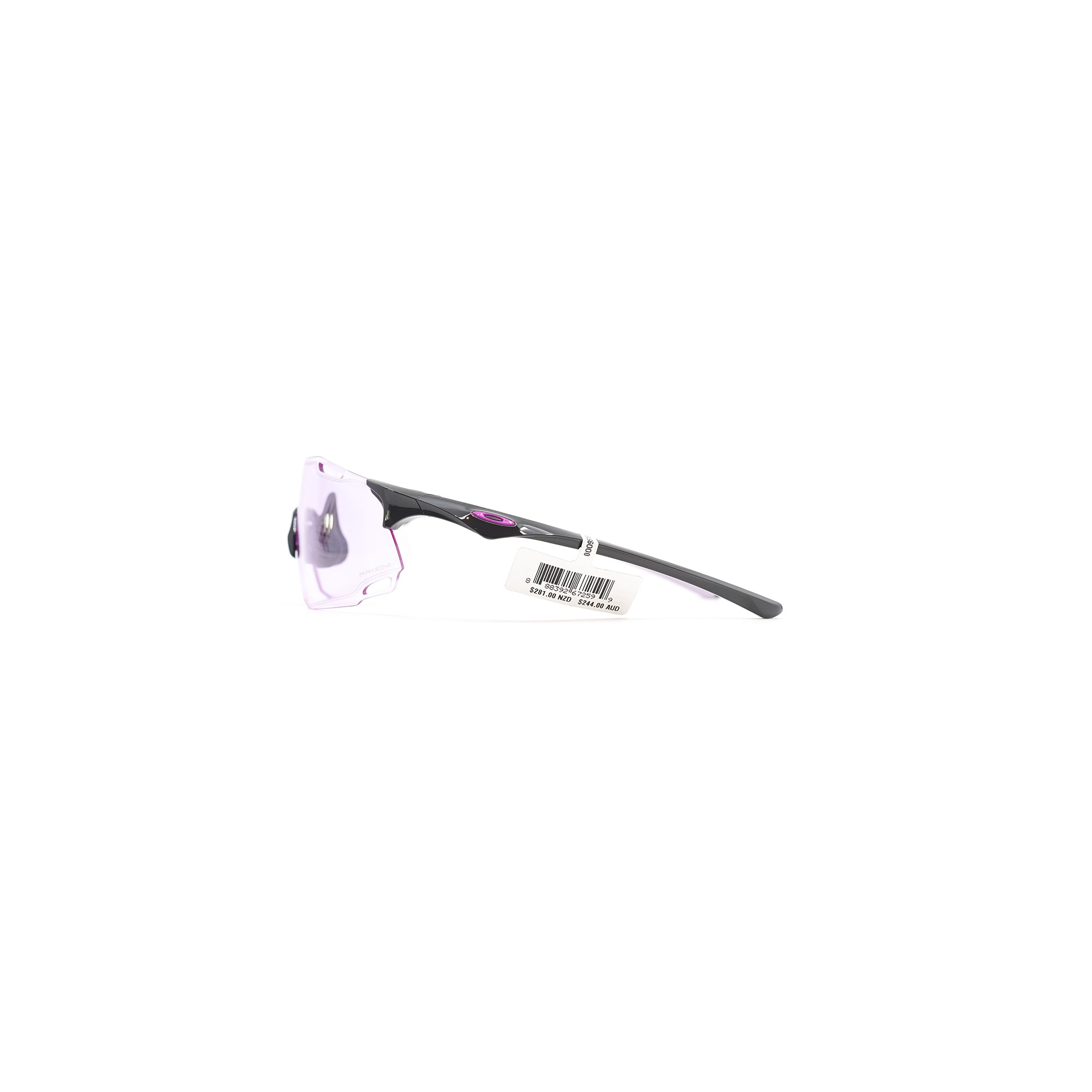 Oakley Radar EV Path 太阳镜 - 抛光白色（Prizm 蓝宝石镜片）