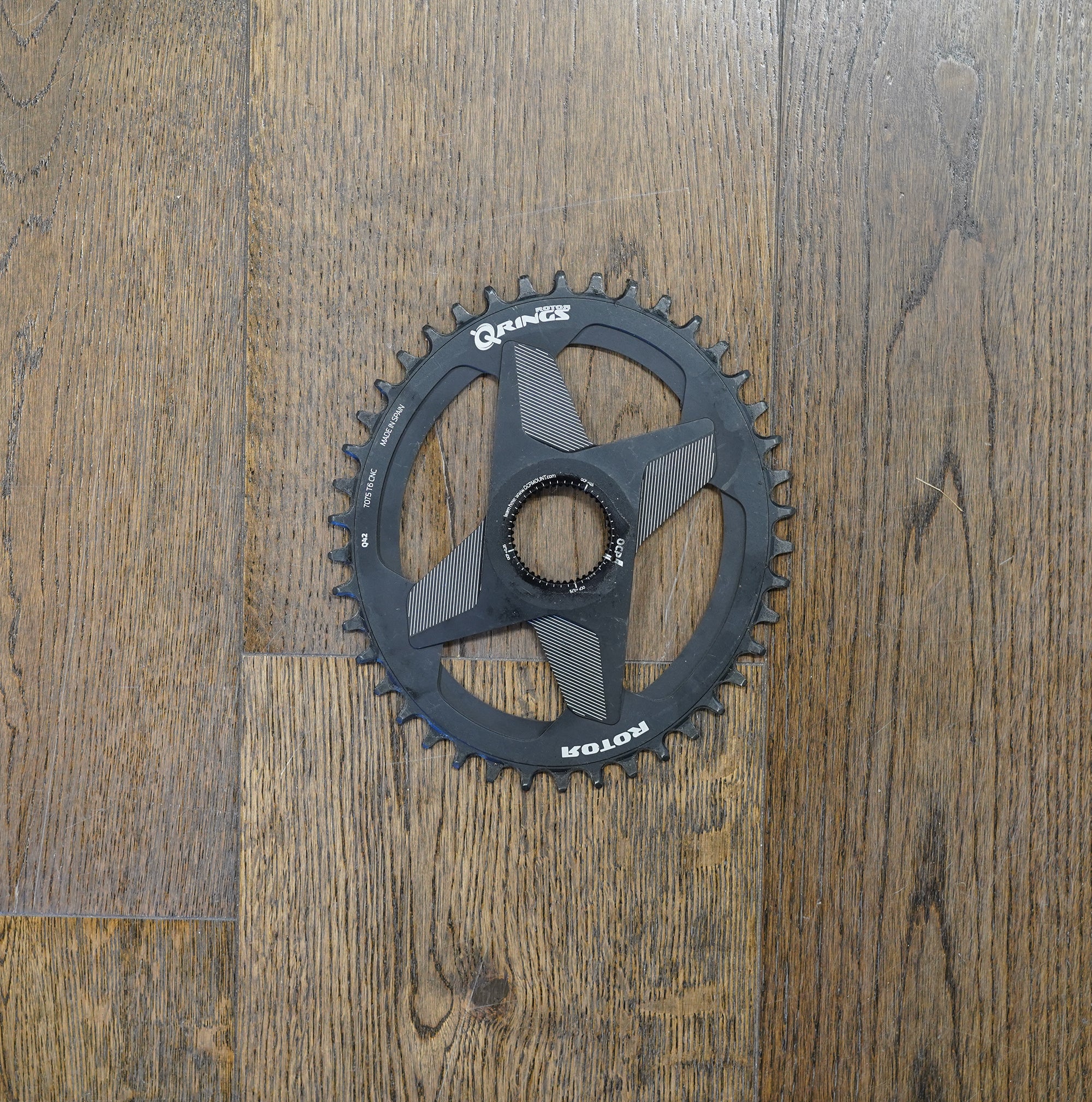 Preloved Rotor Q-Ring 1x Gravel Chainring - 42t
