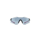 Oakley Cybr Zero 太阳镜 - 抛光碳纤维（Prizm 灰色镜片）