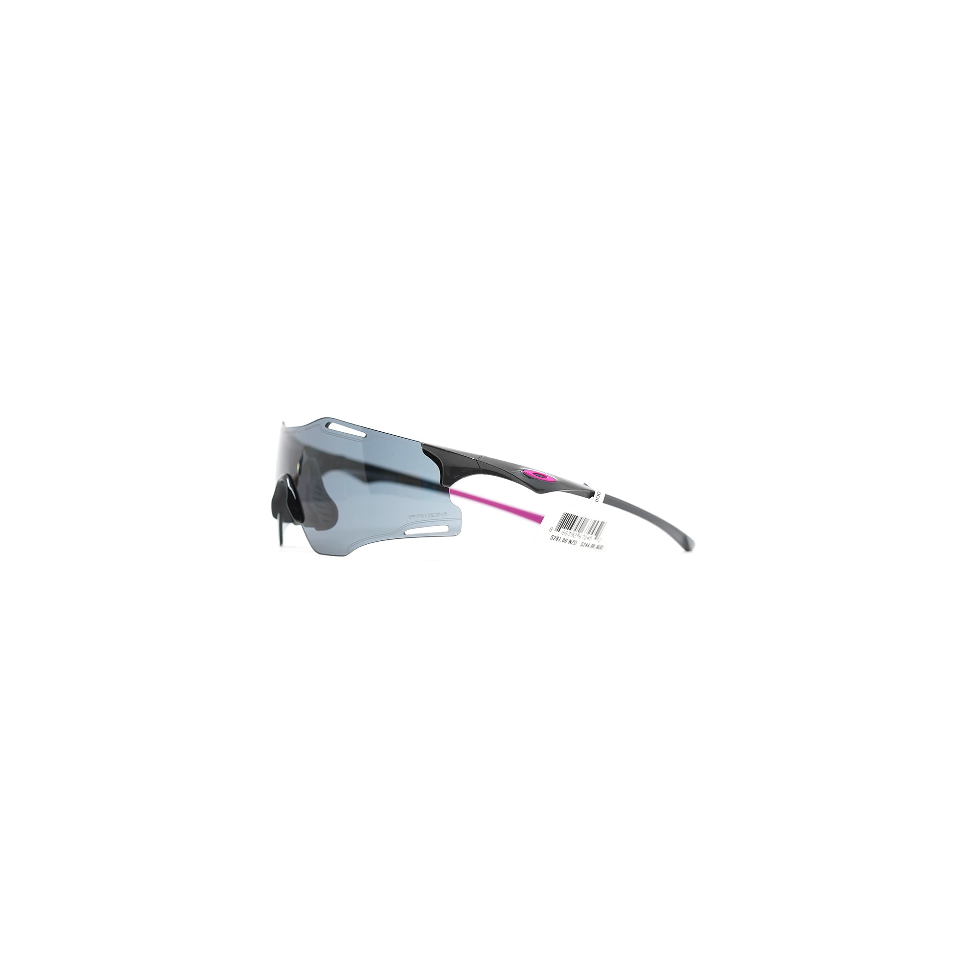 Oakley Cybr Zero 太阳镜 - 抛光碳纤维（Prizm 灰色镜片）