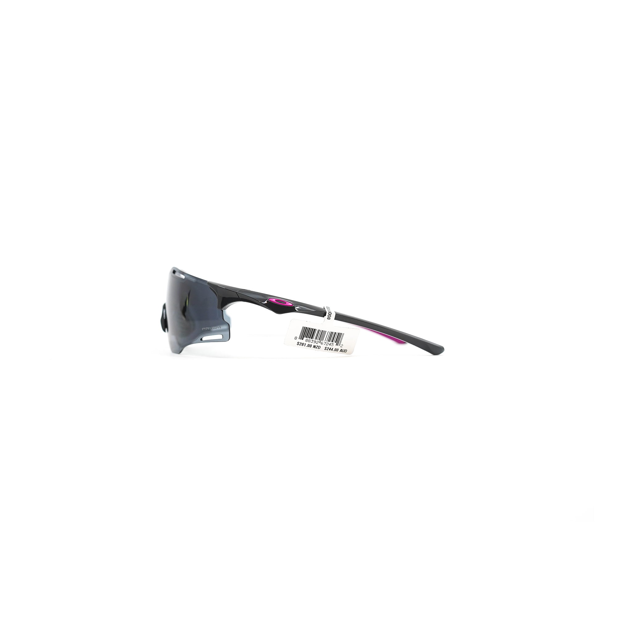 Oakley Cybr Zero 太阳镜 - 抛光碳纤维（Prizm 灰色镜片）
