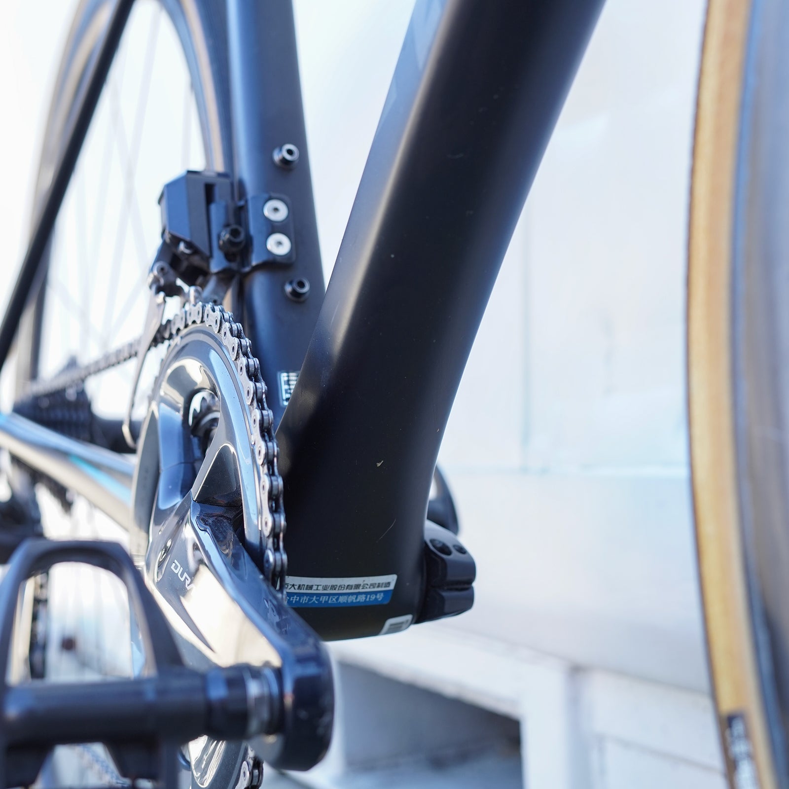 Preloved / Giant TCR Advanced SL Rim Brake - M