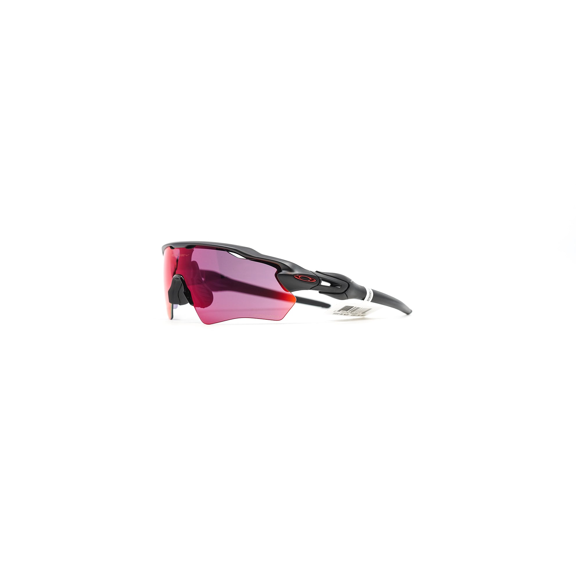 Oakley Radar EV Path 太阳镜 - 抛光白色（Prizm 蓝宝石镜片）