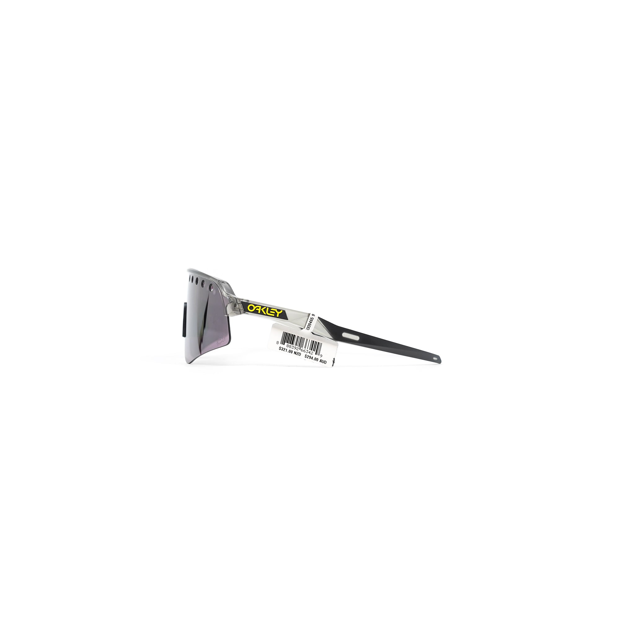 Oakley Sutro Lite Sweep 哑光白 (Prizm Road Jade)