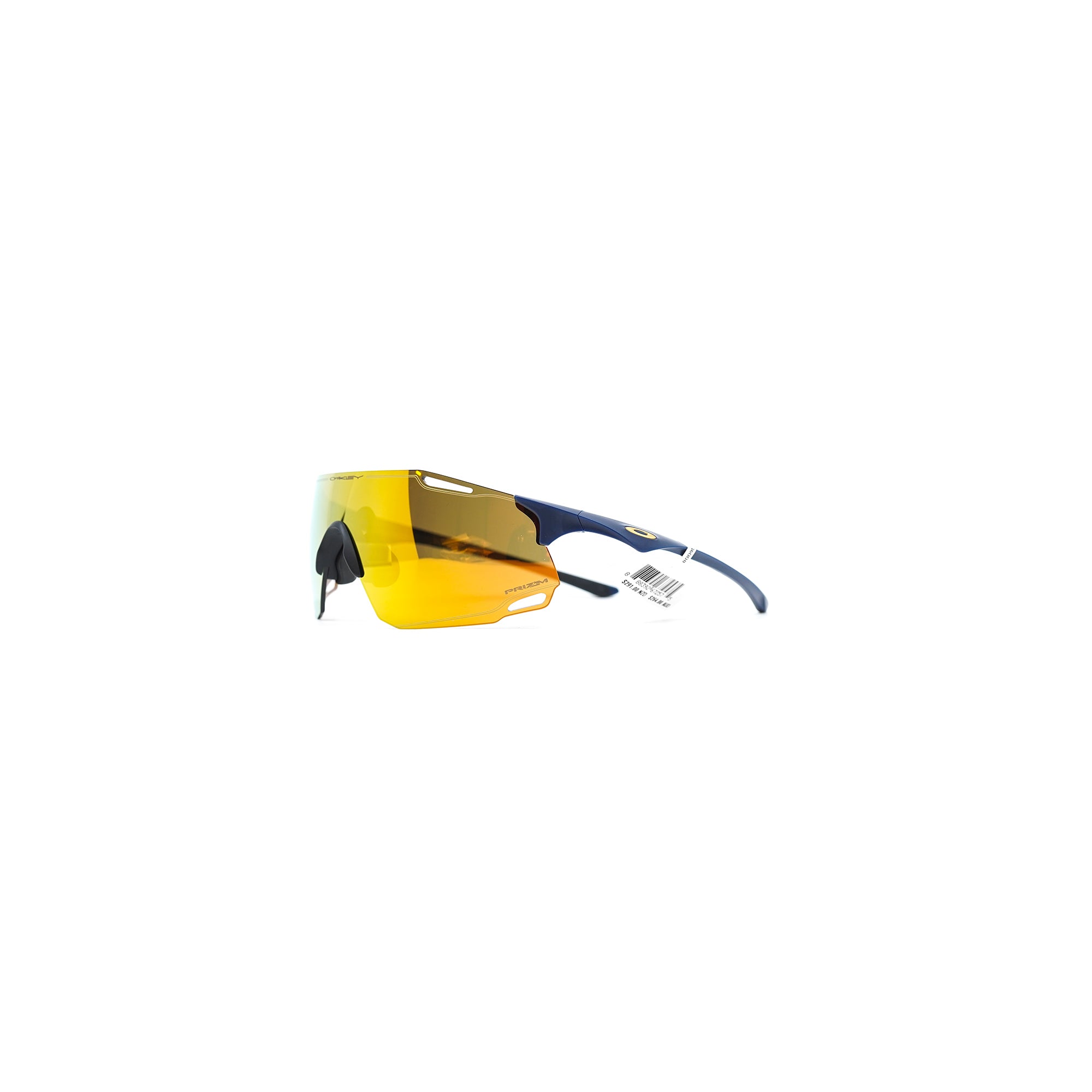 Oakley Radar EV Path 太阳镜 - 抛光白色（Prizm 蓝宝石镜片）