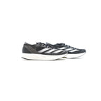 阿迪达斯 Adizero Takumi Sen 10 - 核心黑/云白/灰五