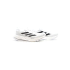 Adidas Supernova Prima - 云白色/碳色/灰色