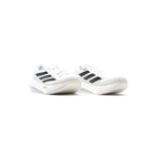 Adidas Supernova Prima - 云白色/碳色/灰色