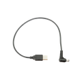 Cannondale Light Pipe Charge Cord