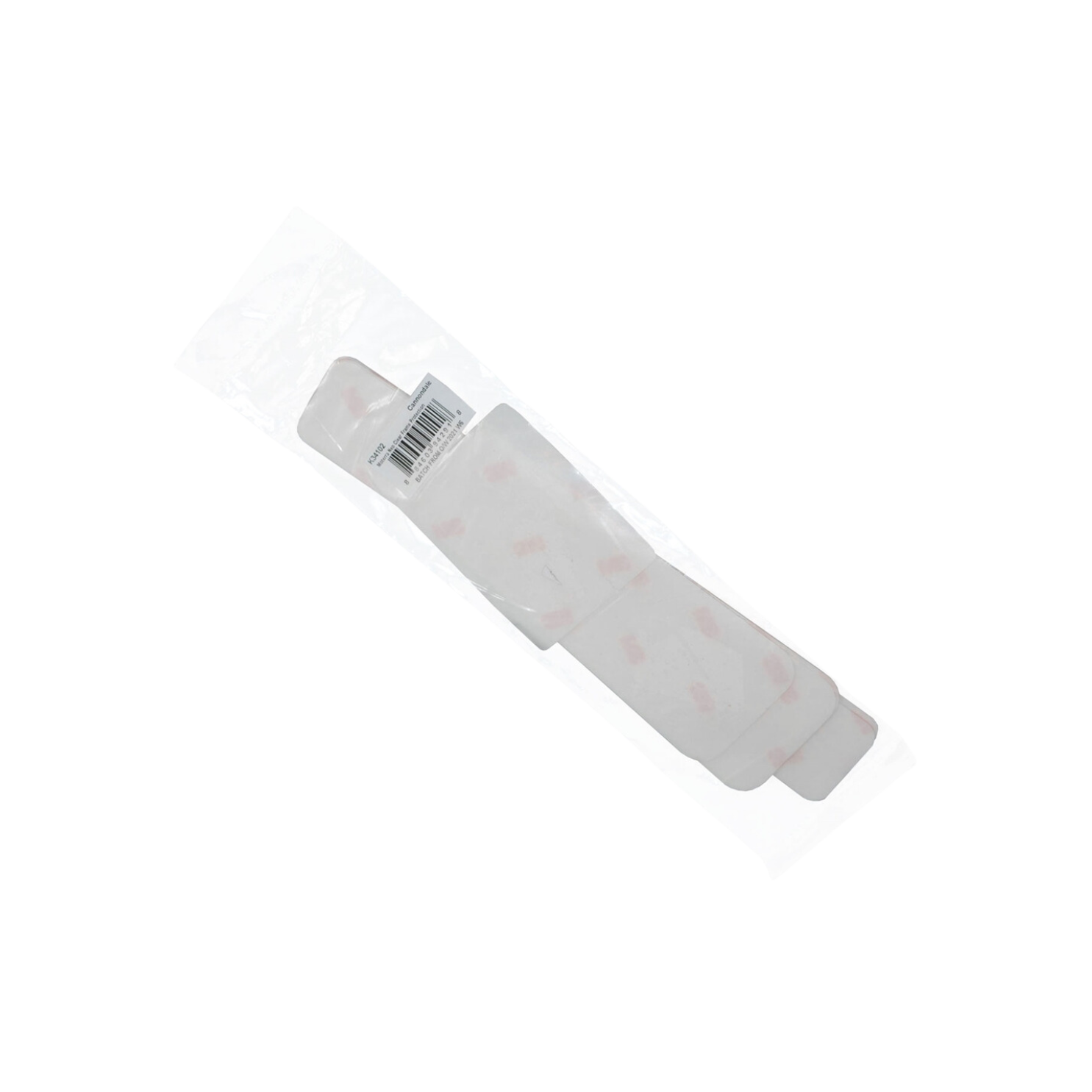 Cannondale Moterra Neo Clear Frame Protection