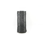 Vittoria Terreno Zero Graphene 2.0 真空胎