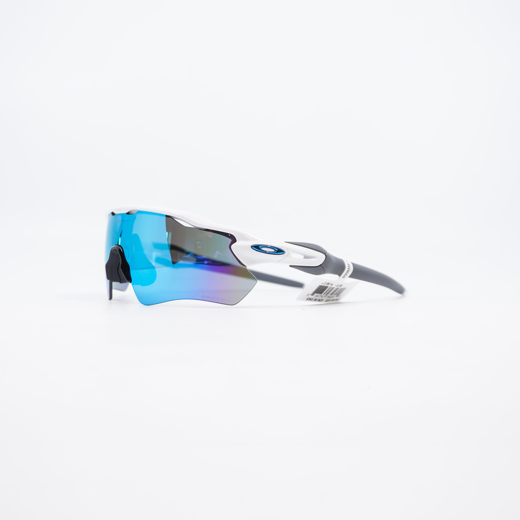 Oakley Radar EV Path - Polished White (Prizm Sapphire)