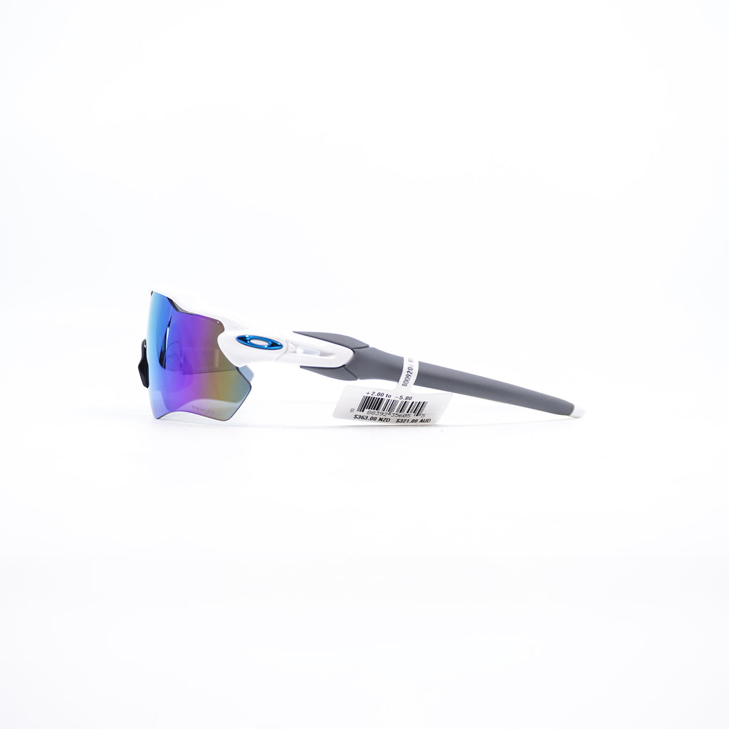 Oakley Radar EV Path - Polished White (Prizm Sapphire)