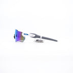 Oakley Radar EV Path - Polished White (Prizm Sapphire)