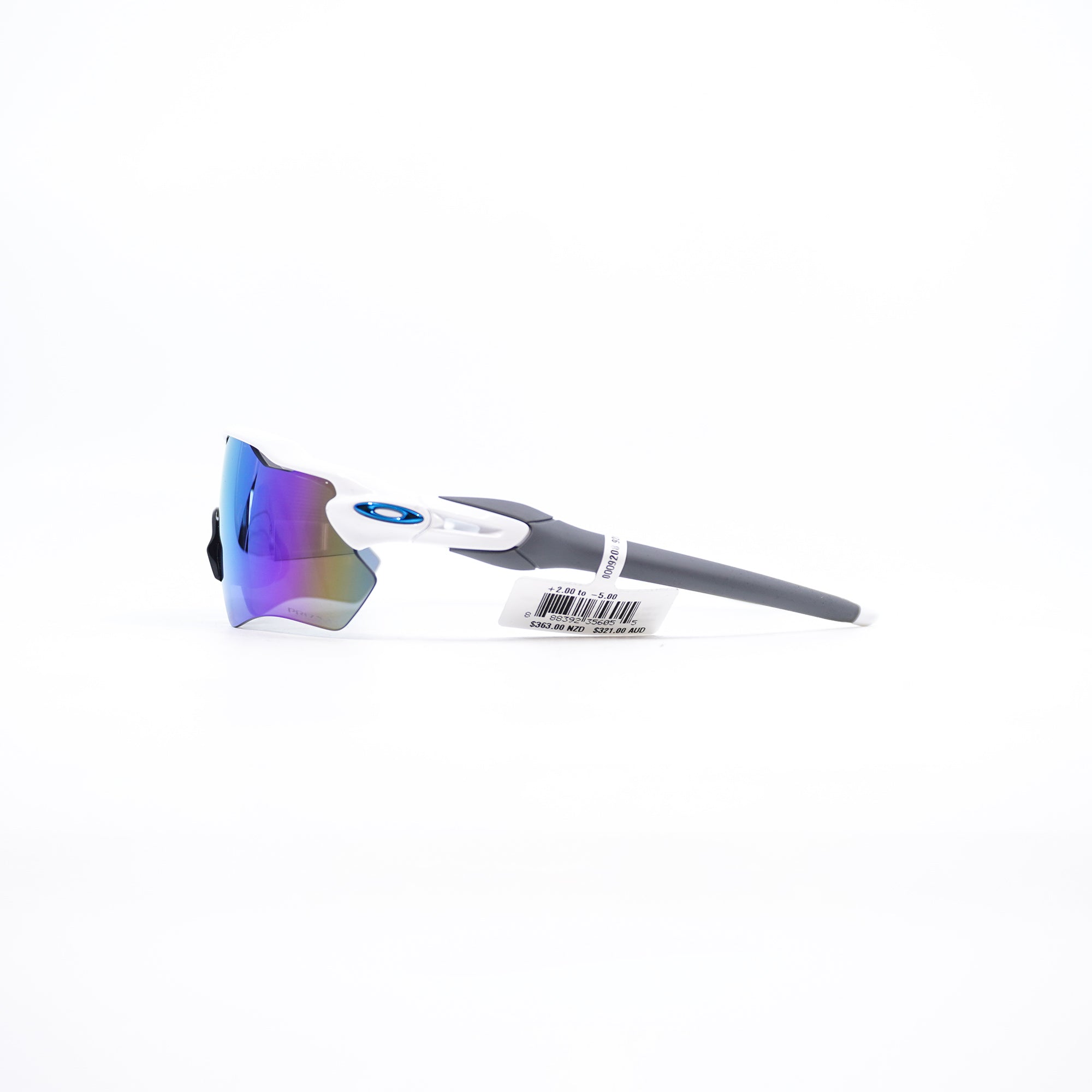 Oakley Radar EV Path - Polished White (Prizm Sapphire)