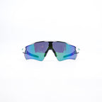 Oakley Radar EV Path - Polished White (Prizm Jade)