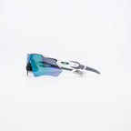 Oakley Radar EV Path - Polished White (Prizm Jade)