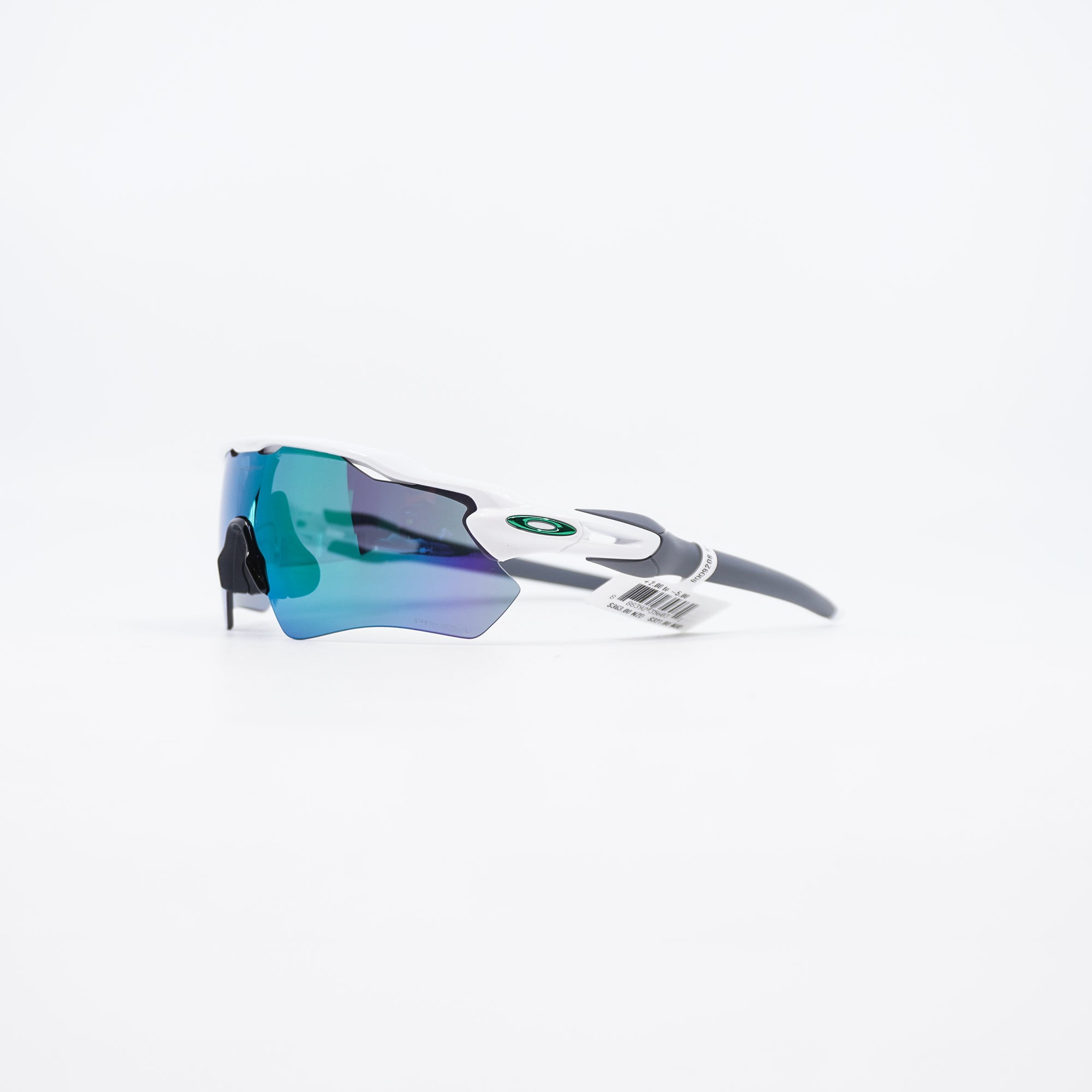 Oakley Radar EV Path - Polished White (Prizm Jade)