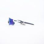 Oakley Radar EV Path - Polished White (Prizm Jade)