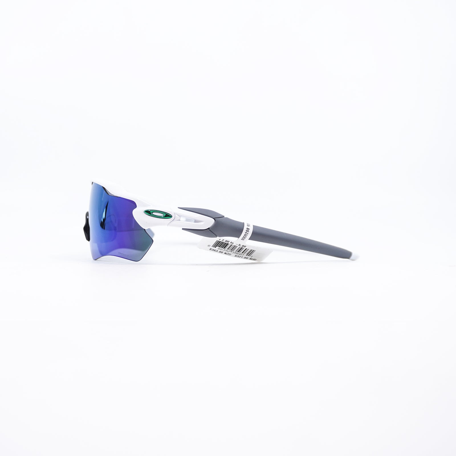 Oakley Radar EV Path - Polished White (Prizm Jade)