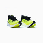Saucony Endorphin Elite 2 - 柠檬黄/黑色