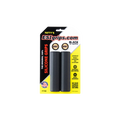 ESI Grips - Fatty's - Black