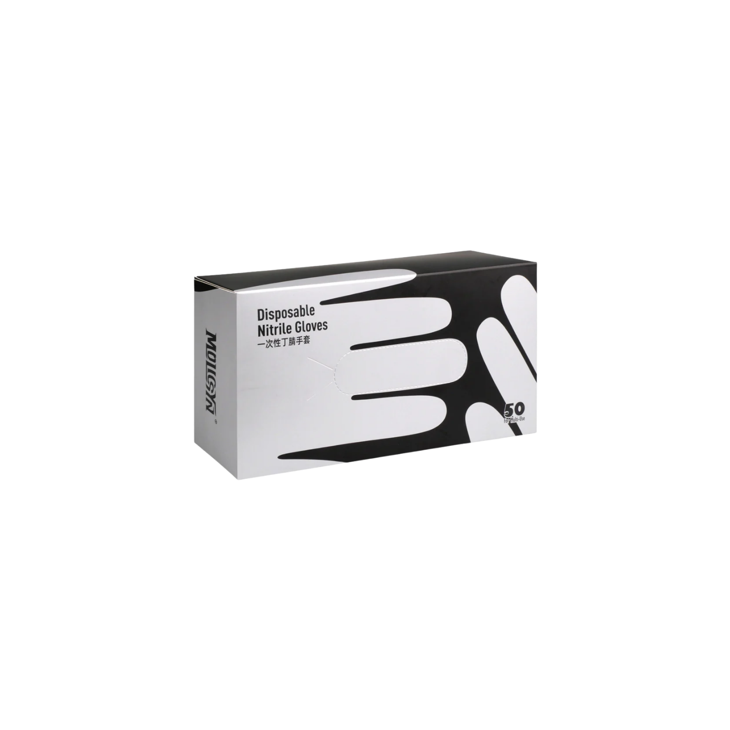 MolicSYN PRIME Orange Disposable Nitrile Gloves 50 Pieces