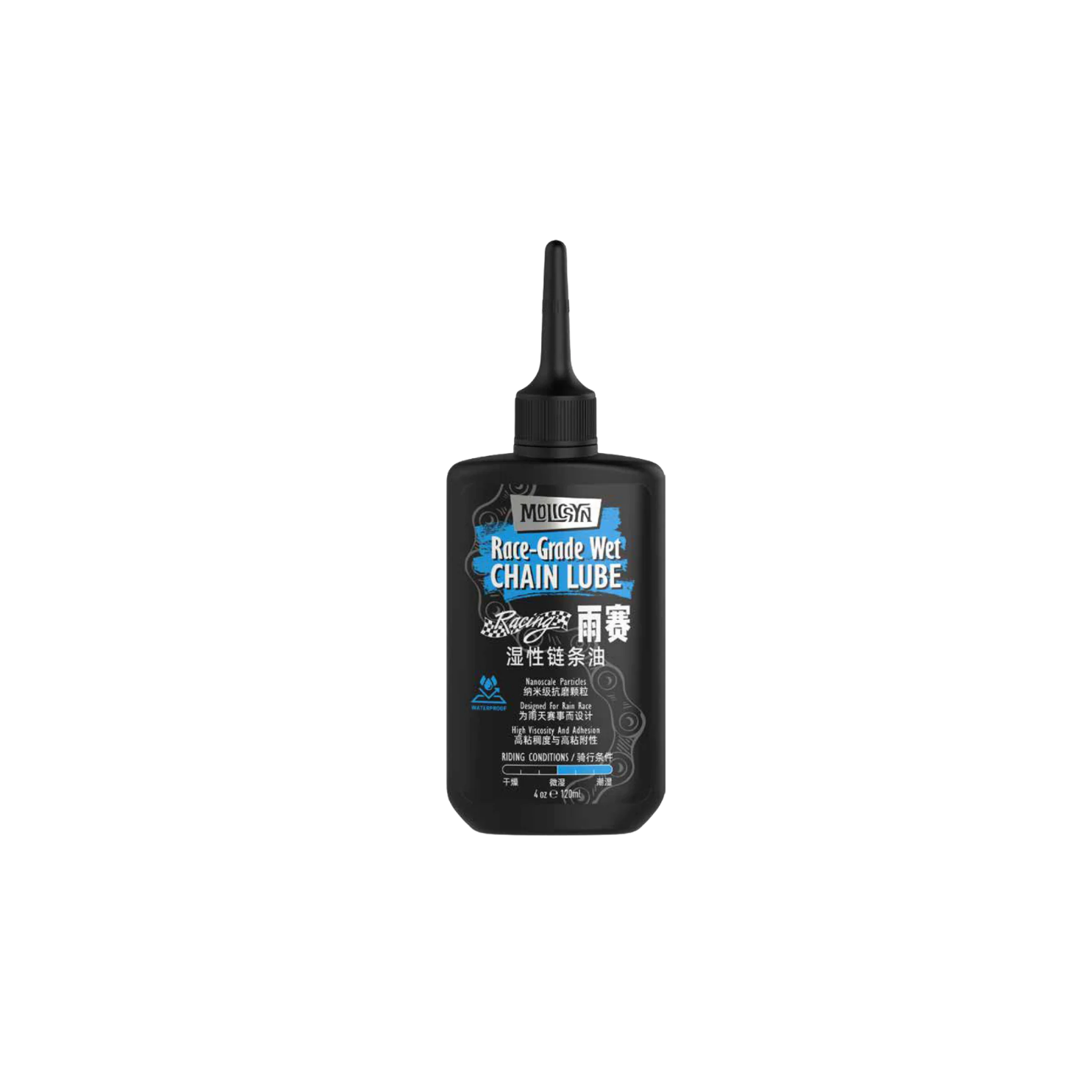 MolicSYN PRIME Race-Grade Wet Chain Lube 120ml