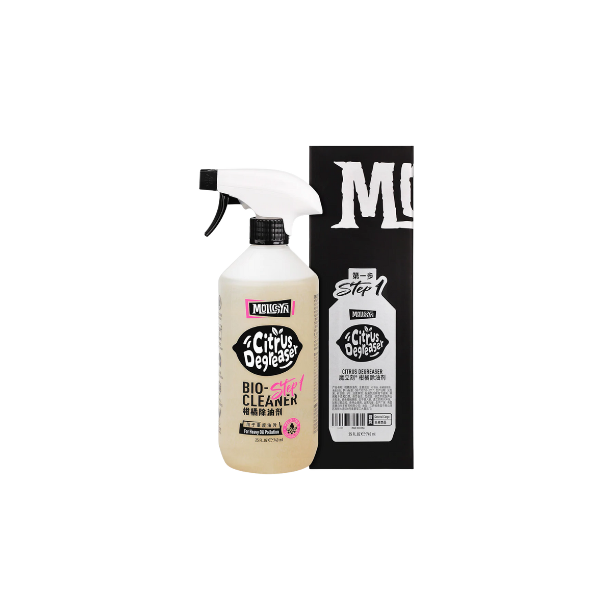 Effetto Mariposa Carogna Remover - 150mL – CCACHE