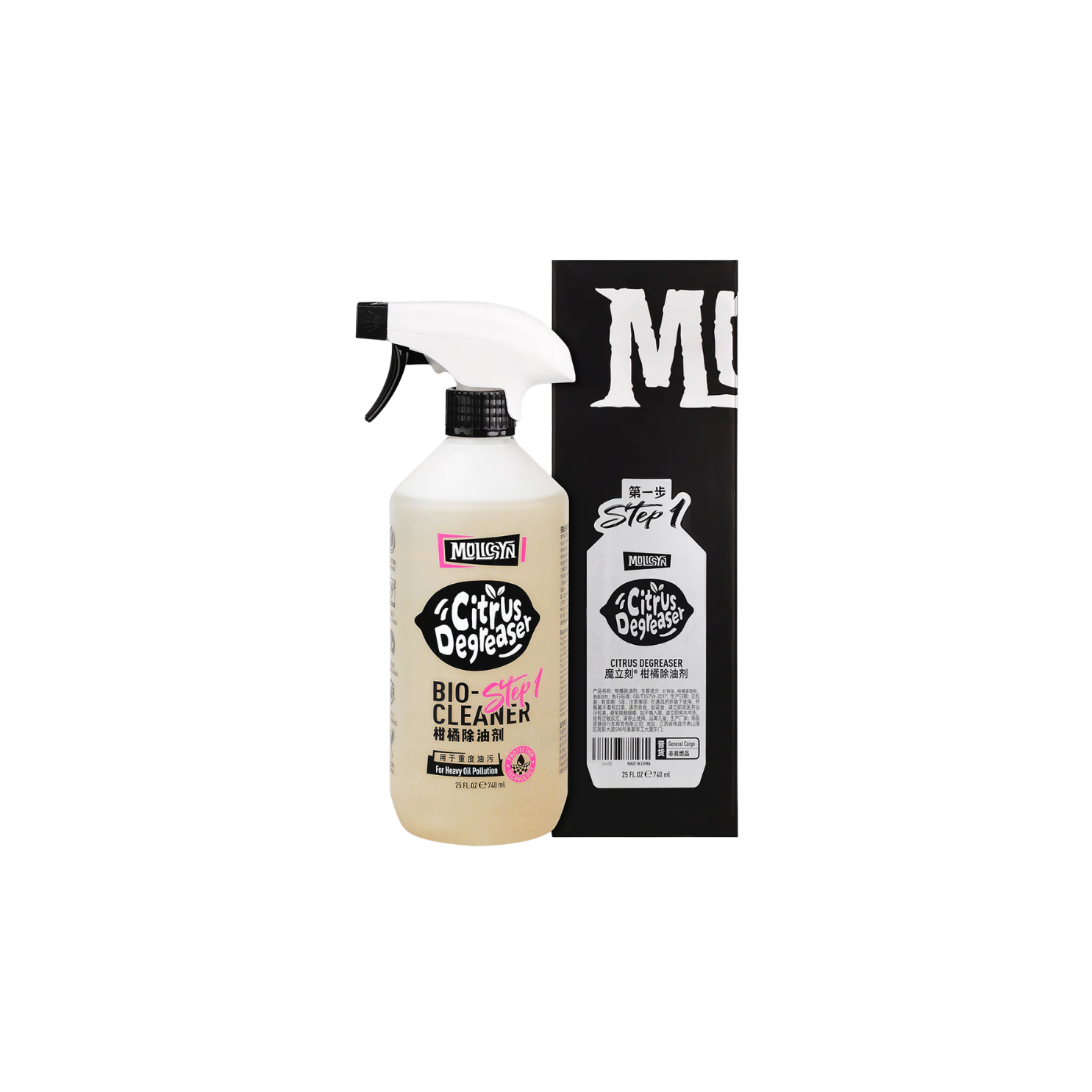 MolicSYN PRIME Step 1 Citrus Bio UltraClean Degreaser 740ml (Solvent Type)
