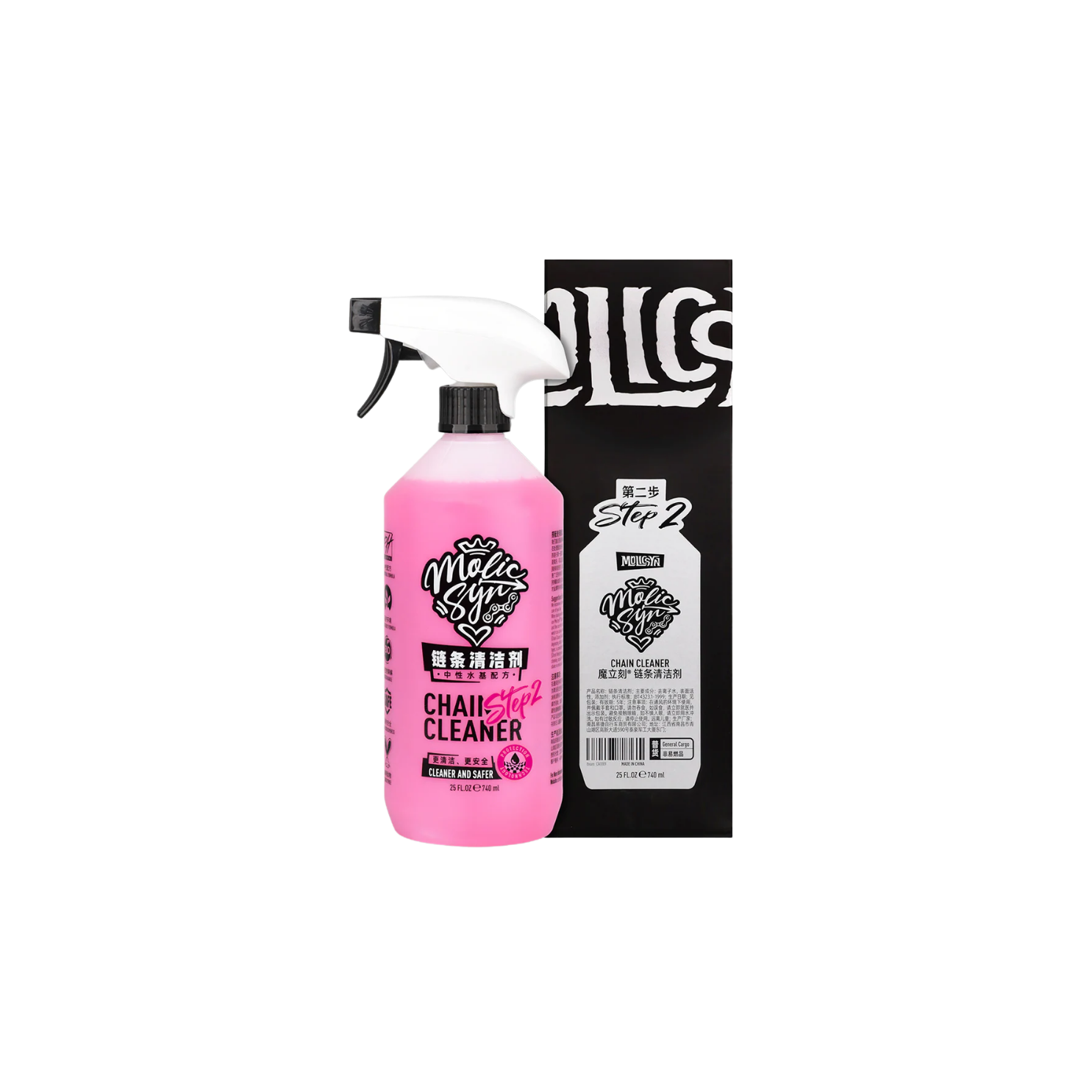 MolicSYN PRIME Step 2 Chain Cleaner 740ml (Neutral Water-based Type)