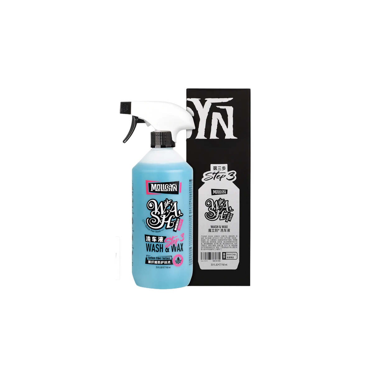 Effetto Mariposa Carogna Remover - 150mL – CCACHE