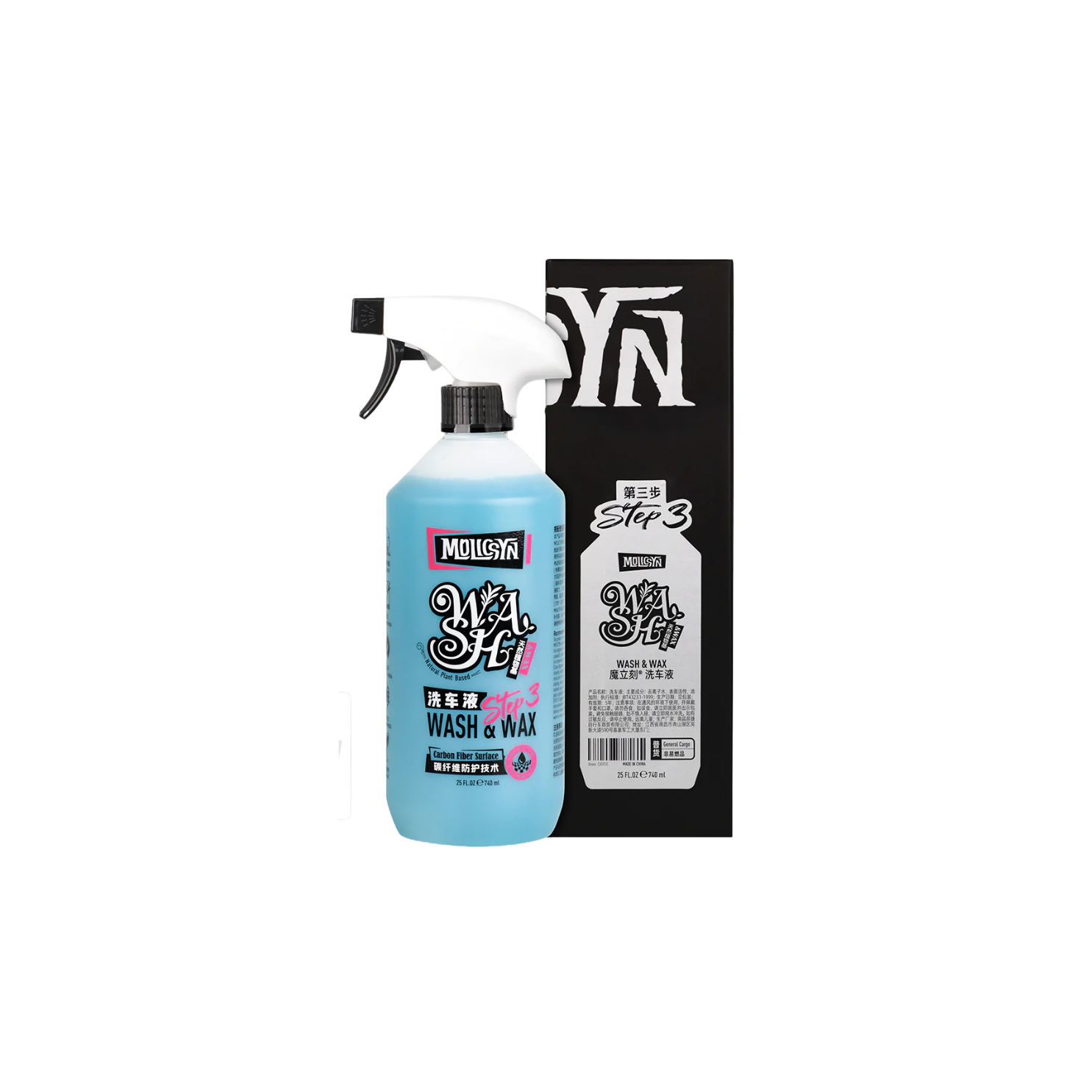MolicSYN PRIME Step 3 Wash & Wax 740ml