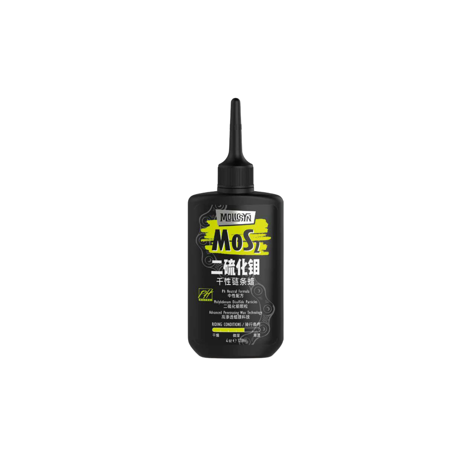 MolicSYN Prime MoS2 Molybdenum Disulfide Dry Chain Lubricant Chain Wax 120ml