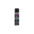 Muc-Off eBike All Weather Lube - 250ml