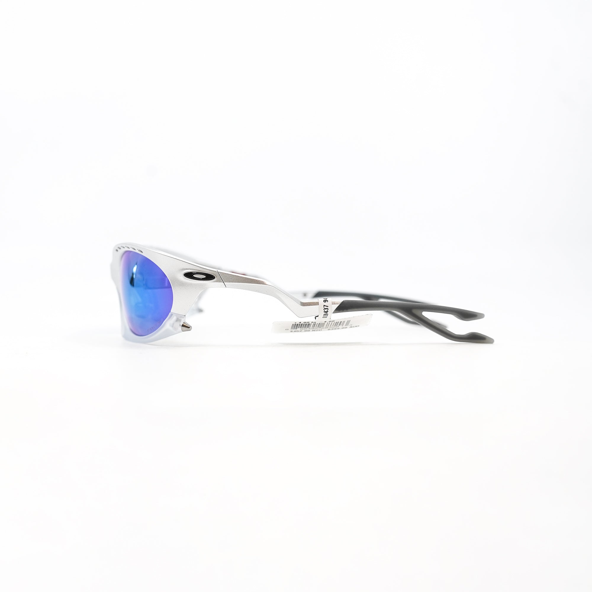 oakley-plantaris-x-silver-prizm-sapphire-lens